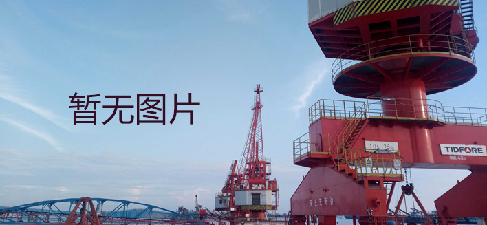 耒陽(yáng)公司開展安全消防培訓(xùn)